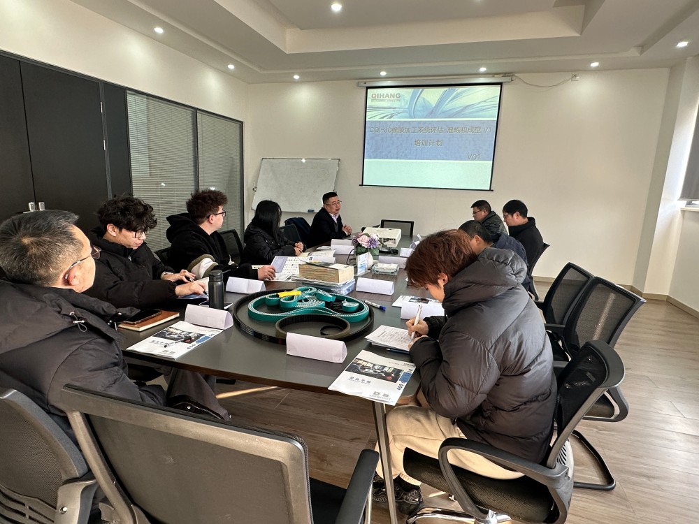 【5115】浙江合心傳動系統有限公司《CQI-30》内訓項目(劉雙全)-2.jpg
